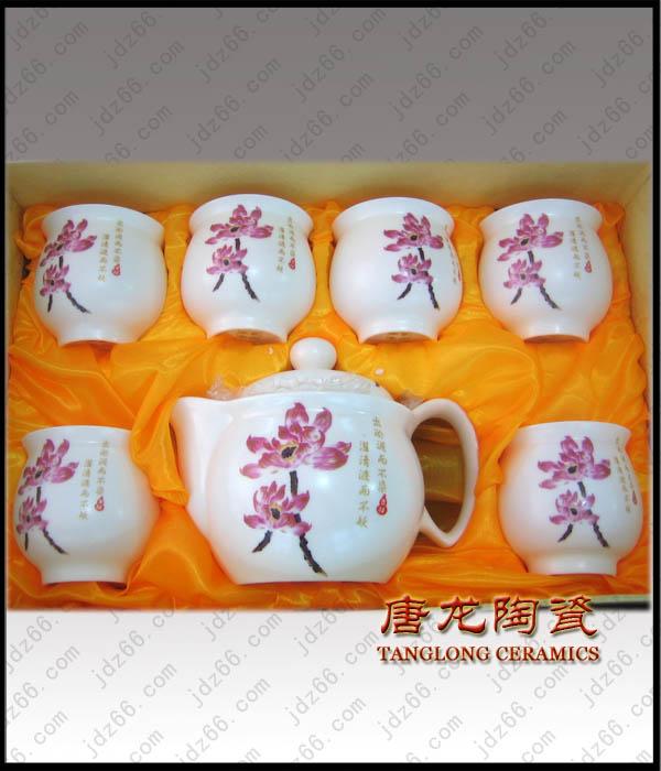 供应陶瓷茶具 手绘青花陶瓷茶具 手绘粉彩陶瓷茶具 功夫陶瓷茶具