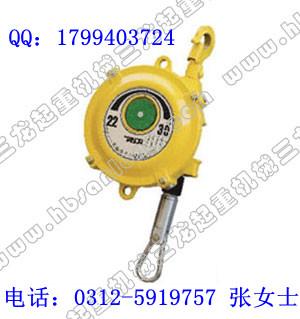 供应弹簧平衡器保定三龙0312-5919757弹簧平衡器厂家图片