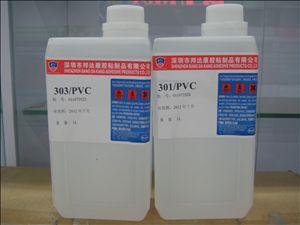 CA-303PVC不发白胶水透明快干PVC胶批发