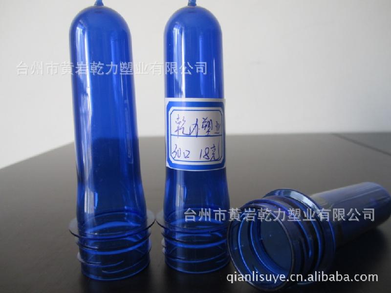 30口18克高透明PET瓶坯,500ml矿泉水瓶坯,可定制颜色聚酯瓶