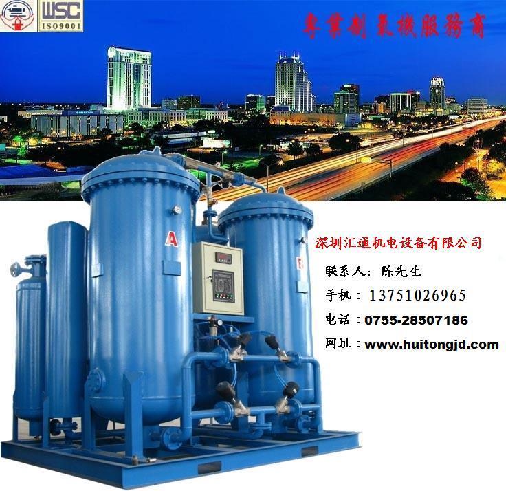 供应三水制氮机三水高产气制氮机销售