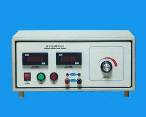 供应专业生产电压降测试仪
