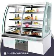 广州市冷柜展示冰柜厂家供应冷柜展示冰柜