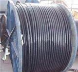 供应电线电缆南宁电线电缆回收公司