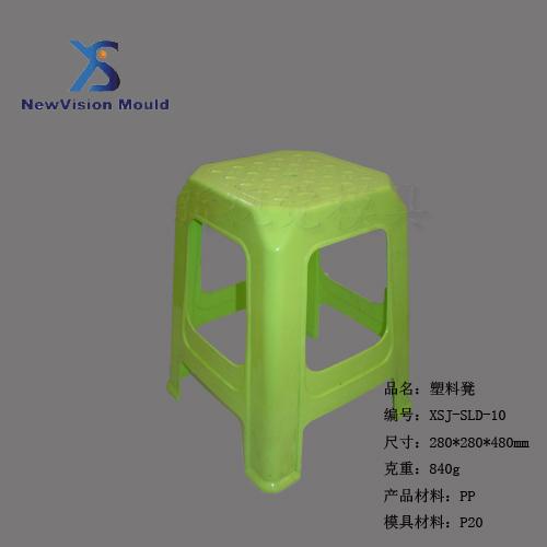 供应塑料餐椅模具 塑料模具 塑料椅模具 塑料凳模具图片