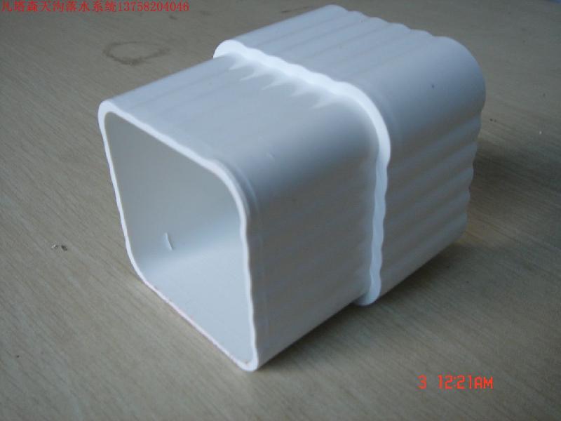 供应安徽宁国塑料雨水管接口器，成品天沟，成品檐槽，成品檐沟图片