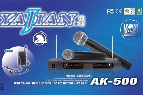 供应无线话筒/专业KTV/无线麦克风/YAJIAN/雅健AK-500