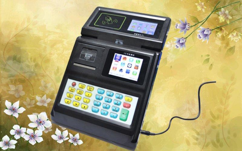 售饭机/IC卡售饭机/消费机/IC卡消费机/智能卡消费机