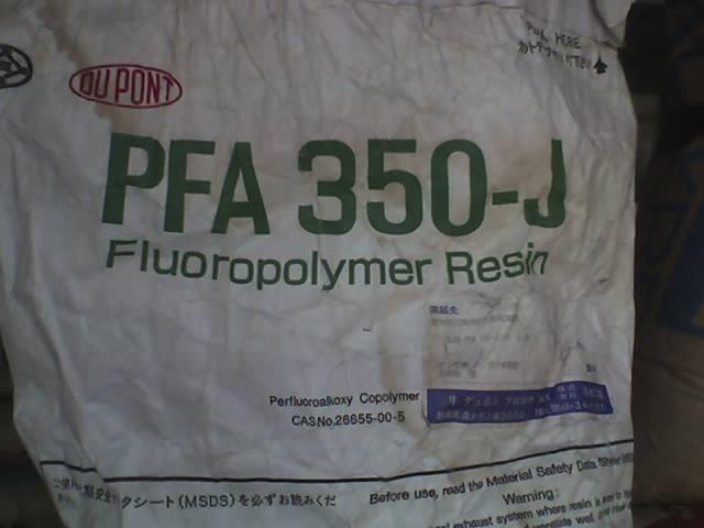 广州供应PFA 美国杜邦 420HP,PFA美国杜邦MP-102