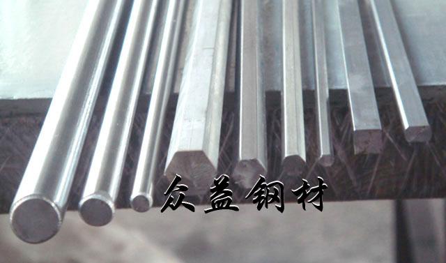 供应SM12C碳钢SM12C圆钢SM12C钢板SM12C中碳钢价格