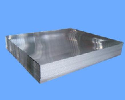 供应铝板合金铝板