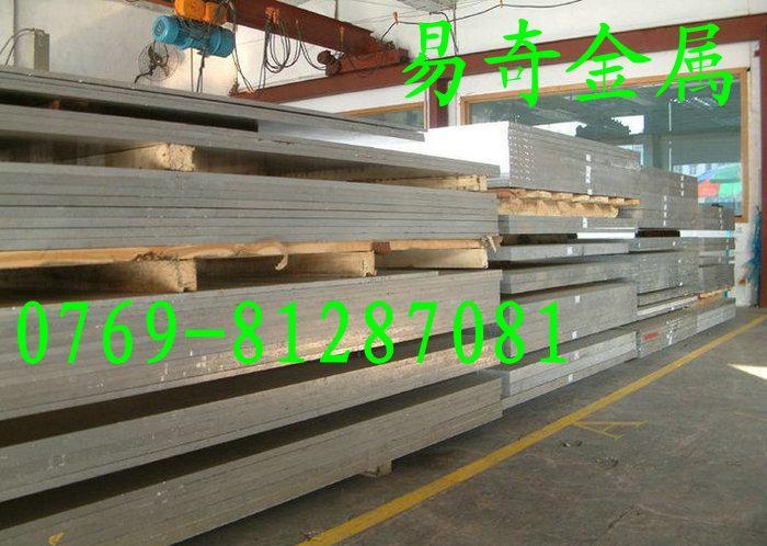 防锈铝合金成分5086铝板防腐性能批发