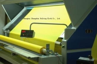 供应上海厂家专业生产16T 18T 20T 24T加厚网纱