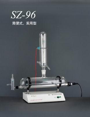 供应亚荣自动纯水蒸馏器SZ-96