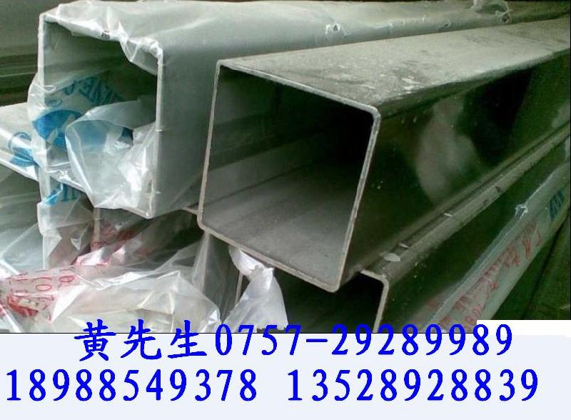 东莞樟木头304不锈钢方管价格图片