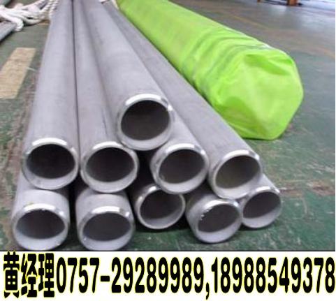 杭州工业用管304不锈钢无缝钢管批发