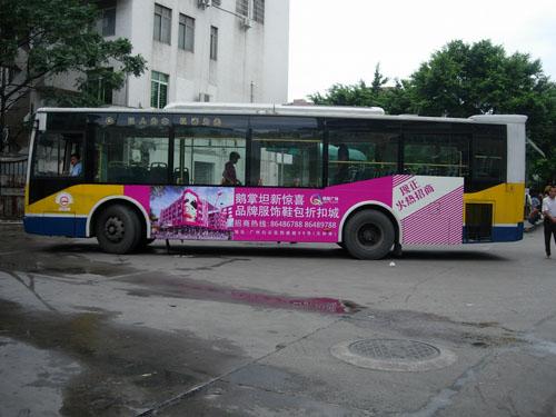 供应公交车广告发布