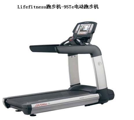 供应Lifefitness跑步机-95Te电动跑步机，进口商用跑步机