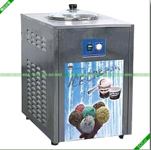 硬冰淇淋机硬冰淇淋机械制作硬冰淇淋机械硬冰淇淋制作机械