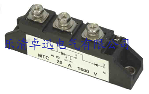 供应晶闸管/整流管混合模块MFC55A1600V批发价格