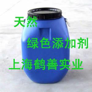 乳化硅油批发