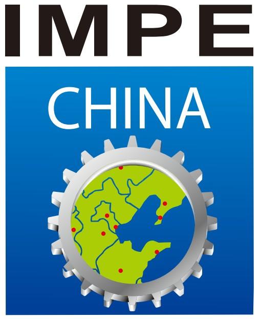 供应2012中国国际金属加工设备展会