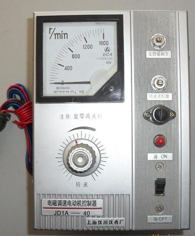 JD1A-40滑差电机调速器