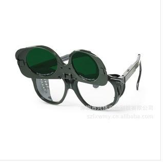 供应优唯斯9103-125焊接眼镜 UVEX眼镜 优维斯工业安全眼镜图片