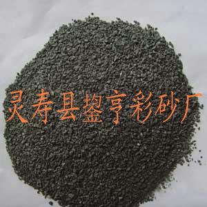 中国黑天然彩砂批发