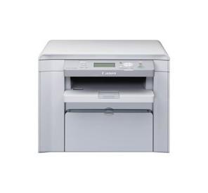 佳能ICD520双面打印复印扫描一体机批发