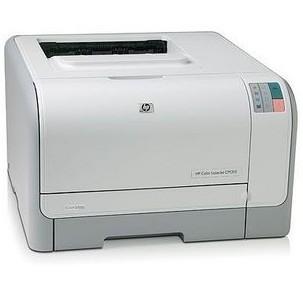供应惠普HP1215彩色激光打印机
