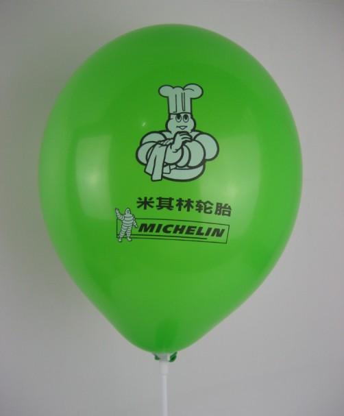 茂名广告气球批发