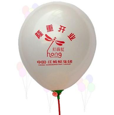 阳江广告气球批发
