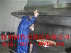 供应杭州油烟管道清洗