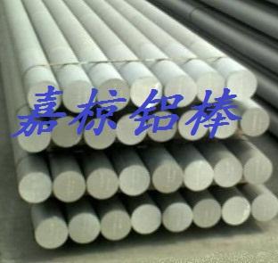 上海嘉椋现货批发供应5083美国铝合金铝板铝棒5083用途