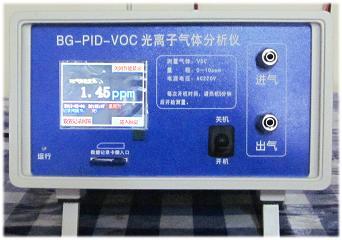 供应带记录功能VOC监测仪