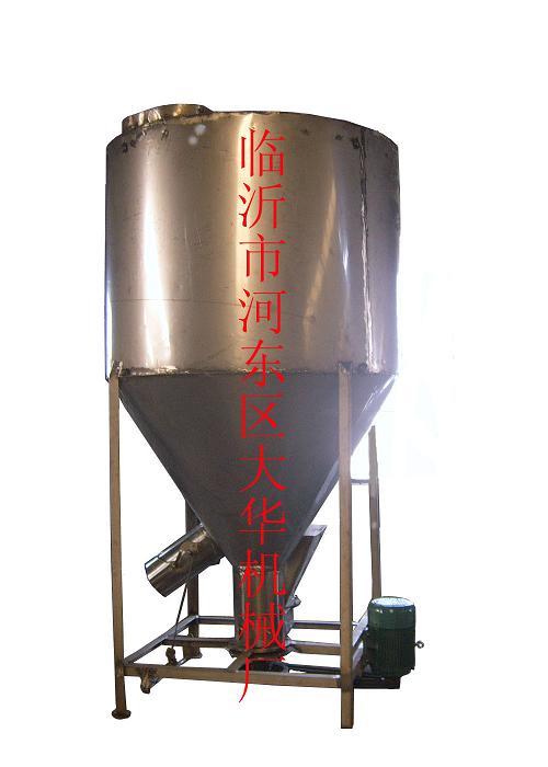 供应大型立式茶叶粉末混合机500斤茶叶粉末搅拌机图片