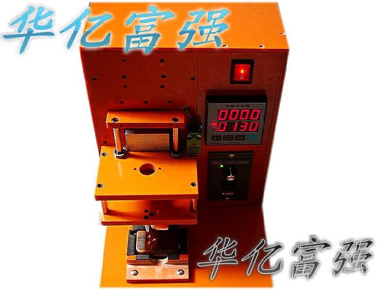 供应深圳坂田石岩PCB测试架买PCB测试夹具便宜