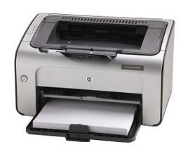 HP1008打印机批发