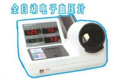 KSF全自动电子血压计医用台式SP-1批发