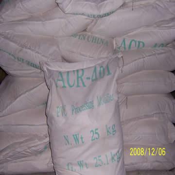 供应PVC加工改性剂ACR-601 
