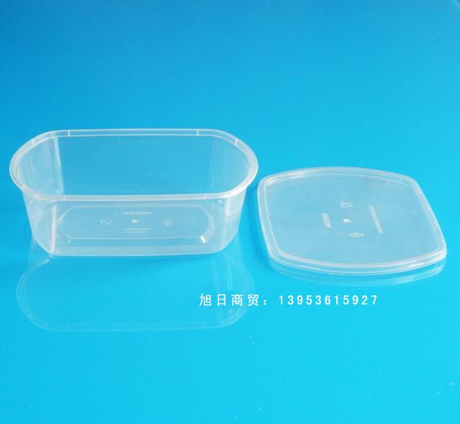 供应批发625毫升椭圆形透明塑料饭盒