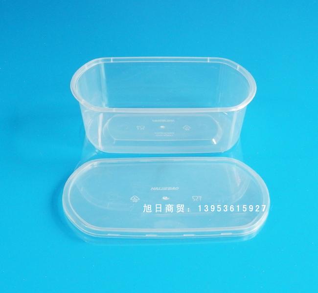 供应批发750毫升椭圆形透明塑料饭盒图片