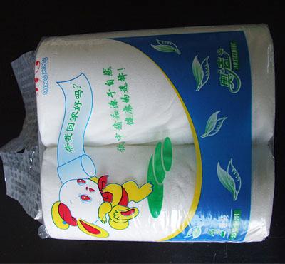 供应卫生纸袋厂家订做彩印袋卫生纸袋
