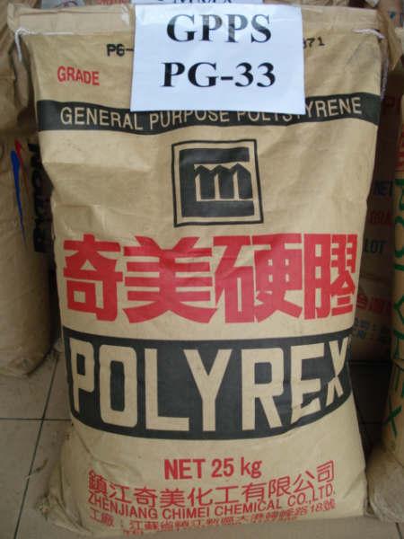 GPPS台湾奇美PG-33塑胶原料批发