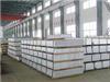 供应7075铝合金板，厂家批发，6082铝合金板图片