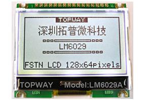 供应128x64点阵LCM液晶显示屏LM6029A