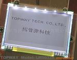 供应128x96点阵LCD液晶显示屏LM9033A