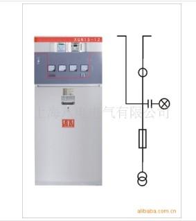XGN15-12高压计量柜7800川西专业做批发