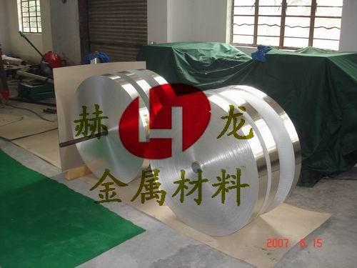 上海市高硬度铝板7075厂家供应高硬度铝板7075 进口铝板价格7075 耐磨铝板7075